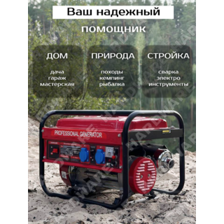 Хардвэр HARDWARE 3300 HWAL