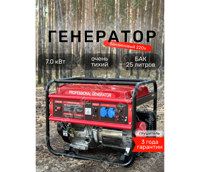 Хардвэр HARDWARE 7000 HWAL + колёса — фото