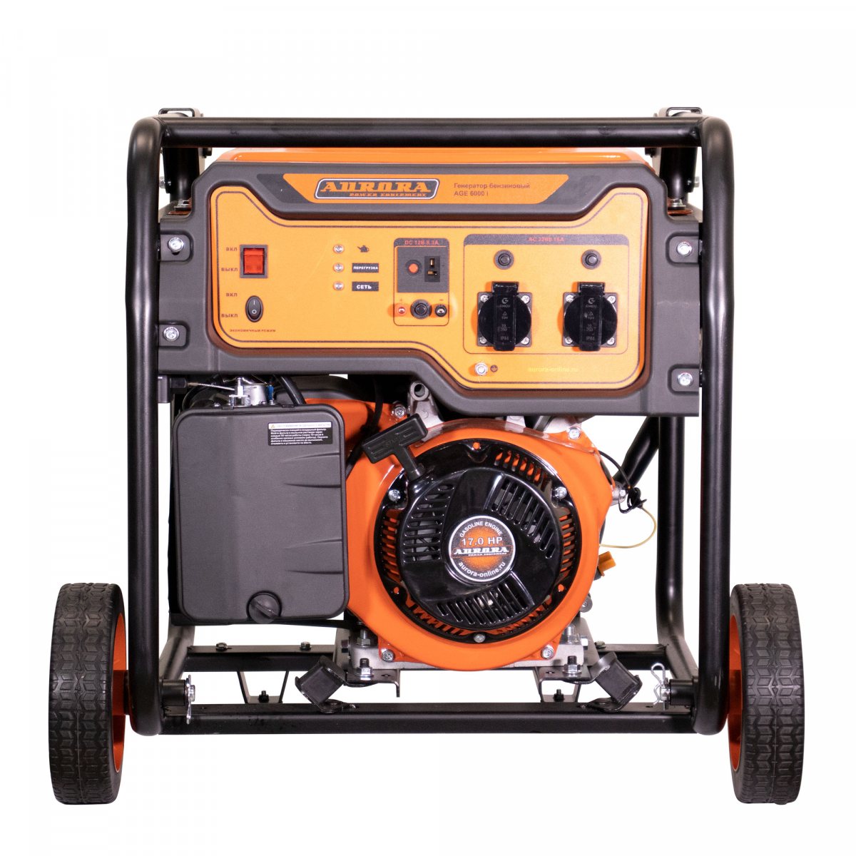 Aurora AGE 6000 I