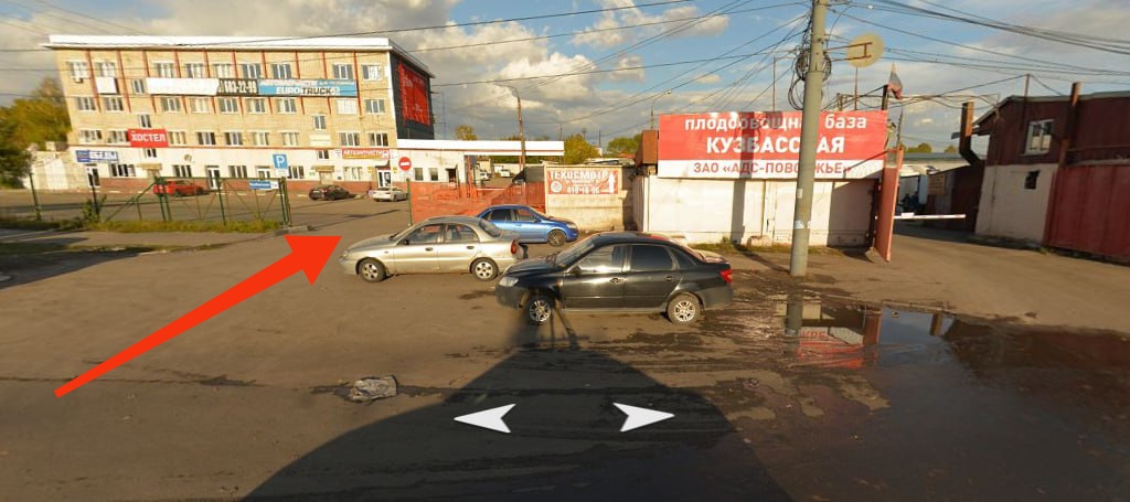 Как проехать в компанию Хардвэр