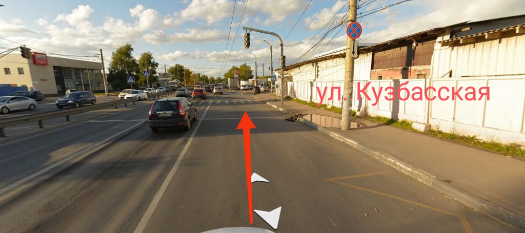 Как проехать в компанию Хардвэр